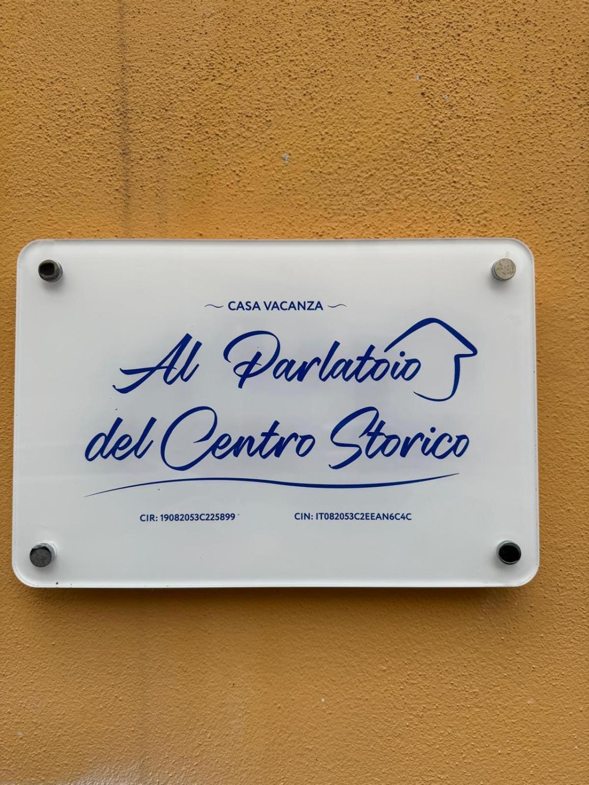 Al Parlatoio Del Centro Storico Διαμέρισμα Παλέρμο Εξωτερικό φωτογραφία